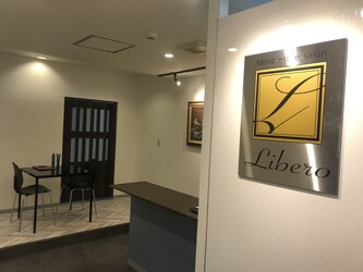LIBERO | 熊本のヘアサロン