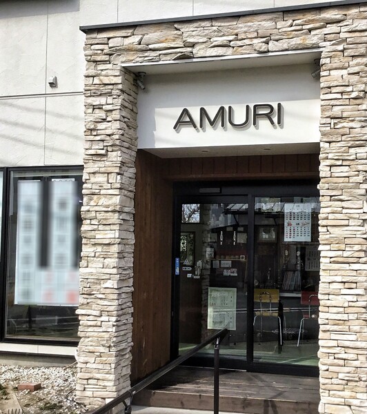 AMURI hair | 仙台のヘアサロン