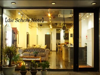 die-schere note 大船店 | 大船のヘアサロン