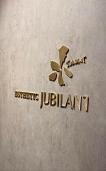 エステティックジュビラン福岡店 | 春日のエステサロン