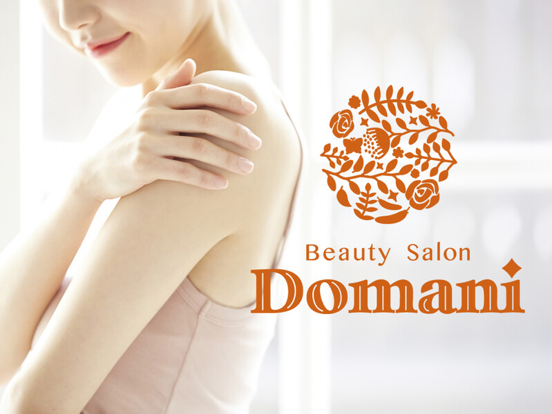 Domani 名古屋駅前店 | 名駅のエステサロン