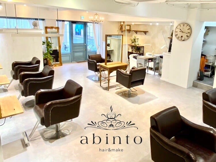 abinto 武蔵小杉 by rcid | 武蔵小杉のヘアサロン