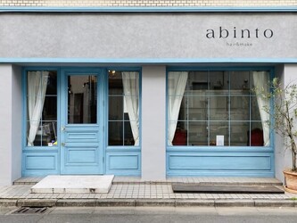 abinto 武蔵小杉 by rcid | 武蔵小杉のヘアサロン abinto 武蔵小杉 by rcid | 武蔵小杉のヘアサロン