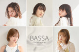 BASSA 花小金井店 | 小平のヘアサロン