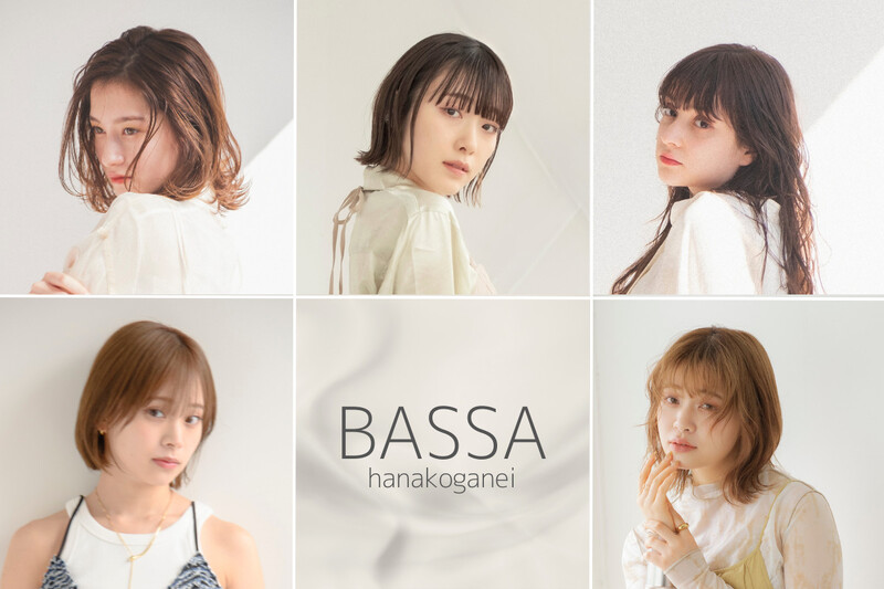 BASSA 花小金井店 | 小平のヘアサロン