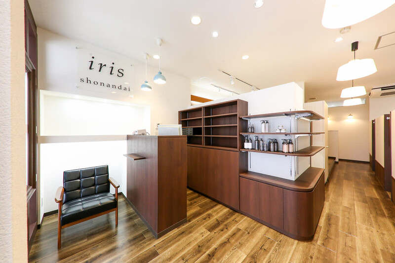 個室美容室 iris 湘南台 | 湘南台のヘアサロン