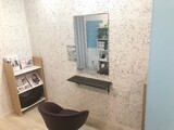 hairsalon TRIGGER | 川崎のヘアサロン