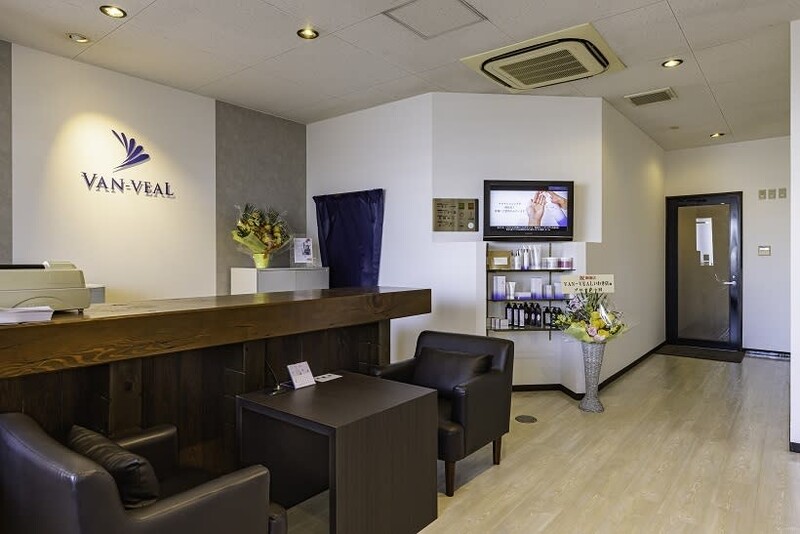 ヴァン・ベール いわき店 | いわきのエステサロン