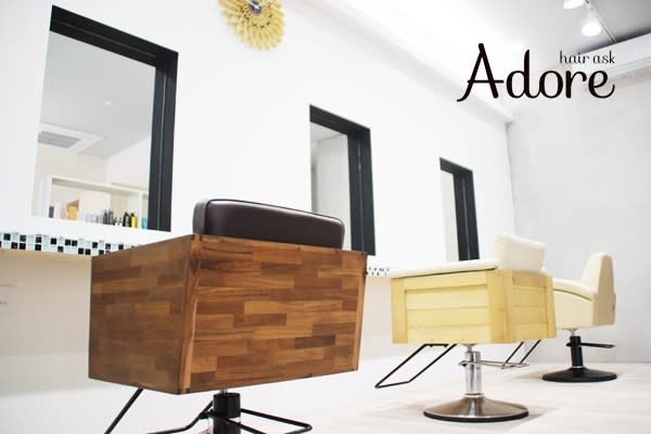 hair ask Adore | 松江のヘアサロン