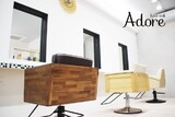hair ask Adore | 松江のヘアサロン