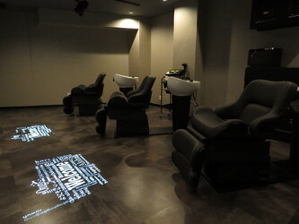 ヘアケア専門店 Nerine松戸駅西口きてみてまつど通り店 | 松戸のヘアサロン