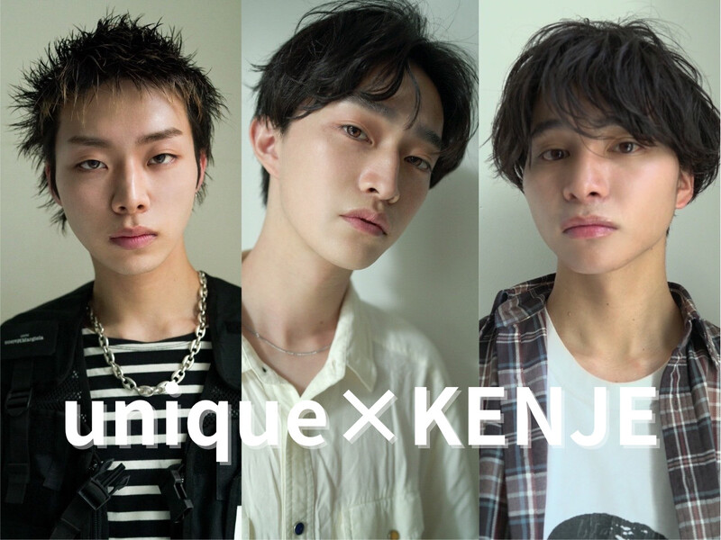 unique x KENJE 町田 | 町田のヘアサロン