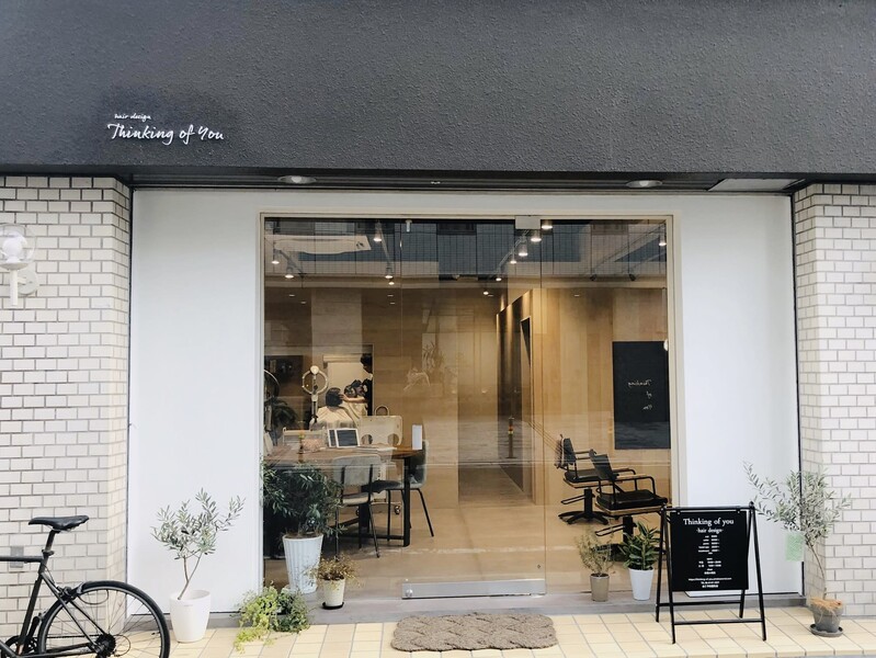 Thinking of you -hair design- | 福島のヘアサロン