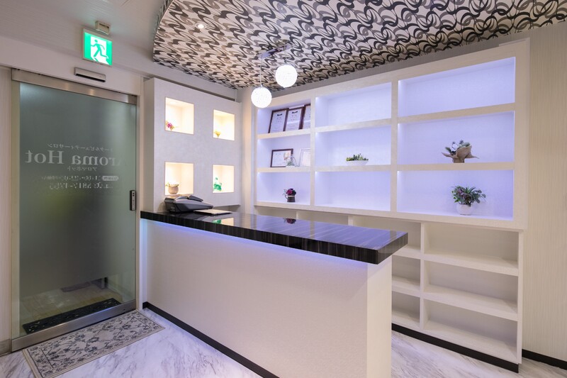 Aroma　Hot　リラクゼーション上野店 | 上野のリラクゼーション