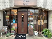 Ria Ankh 石川台店 | 旗の台のヘアサロン Ria Ankh 石川台店 | 旗の台のヘアサロン