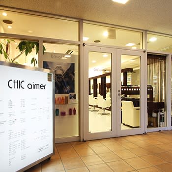 channel 熊谷店 | 熊谷のヘアサロン