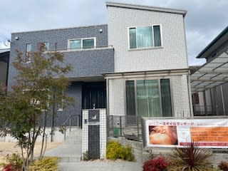 Makashi yah | 和泉のリラクゼーション