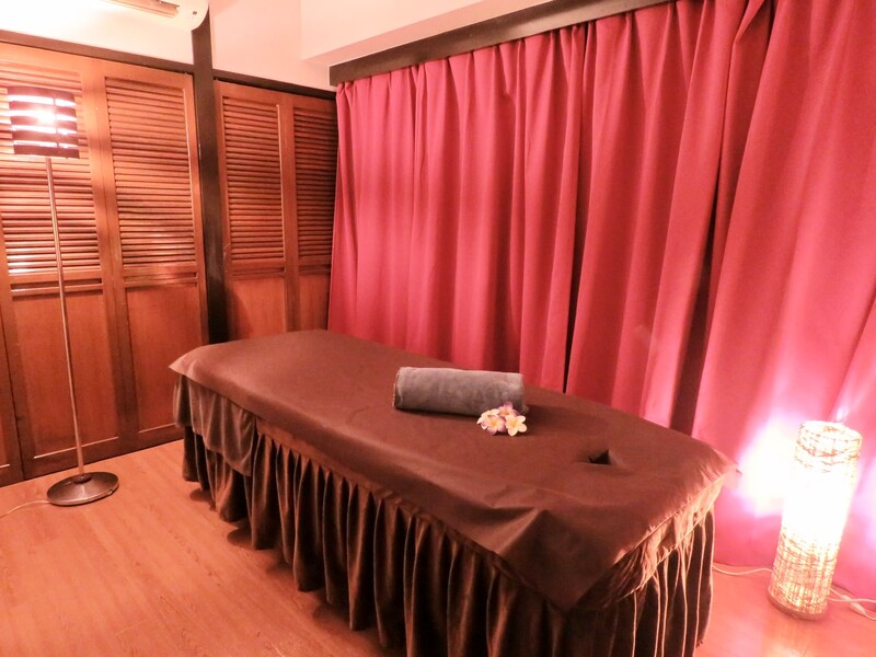 エステティックCiruela | 新宿のエステサロン