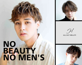 【メンズ個室サロン】ALL DAY HELLO'S | 河原町/木屋町/先斗町のヘアサロン