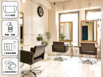 RAPPOR 柏店 | 柏のヘアサロン