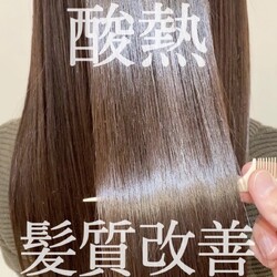 NYNY 三宮本店 | 三宮のヘアサロン