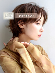 COLORS | 岡本/六甲のヘアサロン