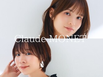 Claude MONET 池袋店 | 池袋のヘアサロン