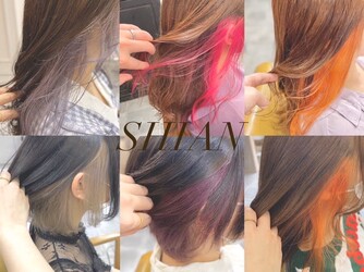 SHIAN 八王子店 | 八王子のヘアサロン