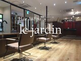 Hair＆Spa le jardin 本厚木店 | 厚木のヘアサロン