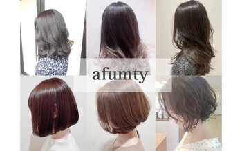 afumty | 仙台のヘアサロン