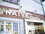 NAIVE 六本木店 | 麻布のヘアサロン