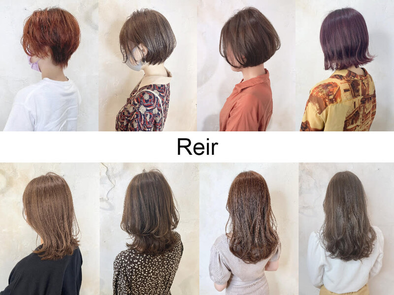 Reir_吉祥寺 レイール キチジョウジ | 吉祥寺のヘアサロン