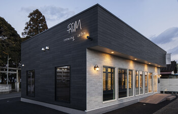 Rim Rooming Salon リム 茨城県 ひたちなか の美容院 美容室 ビューティーパーク