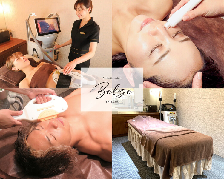 渋谷BELZE【脱毛・毛穴洗浄・フェムケア・ローマピンク】 | 渋谷のエステサロン