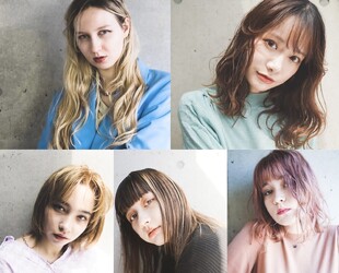 est hair lico 上野店 | 上野のヘアサロン