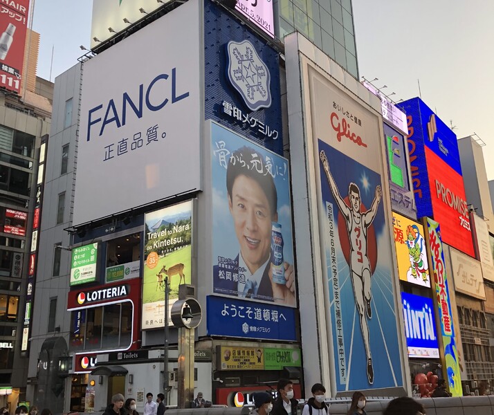 ずぼらや（ZUBORAYA） 〜essential relaxation～ | なんばのリラクゼーション