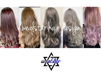 Wealstar hair design | 天王寺/阿倍野のヘアサロン