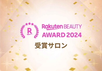 ELLYLONDON 三宮Part2店 | 三宮のヘアサロン