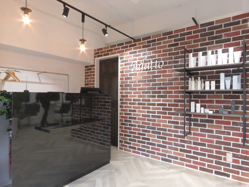 Adatto 錦糸町 | 錦糸町のヘアサロン