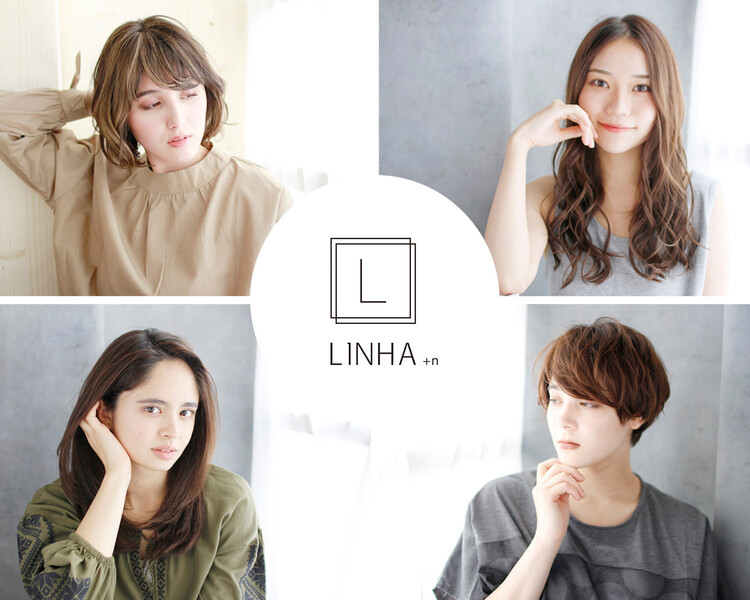 linha+n | 長浜のヘアサロン
