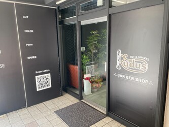 barbershop Rudus | 川口のヘアサロン