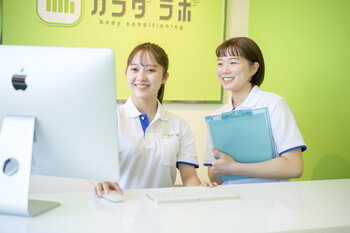 カラダラボ 太田本店 | 太田のリラクゼーション カラダラボ 太田本店 | 太田のリラクゼーション