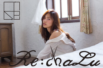Re:chaLu 八王子 | 八王子のヘアサロン