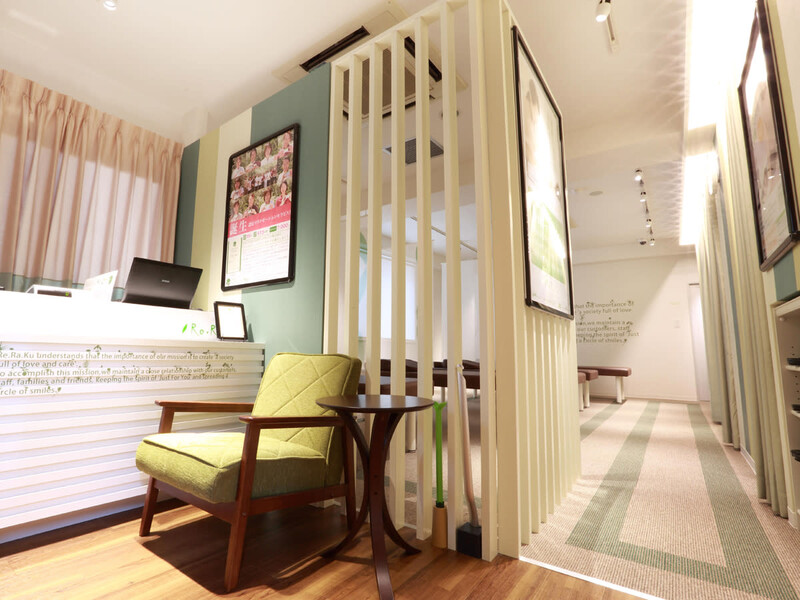 Re.Ra.Ku 高田馬場店 | 高田馬場のリラクゼーション