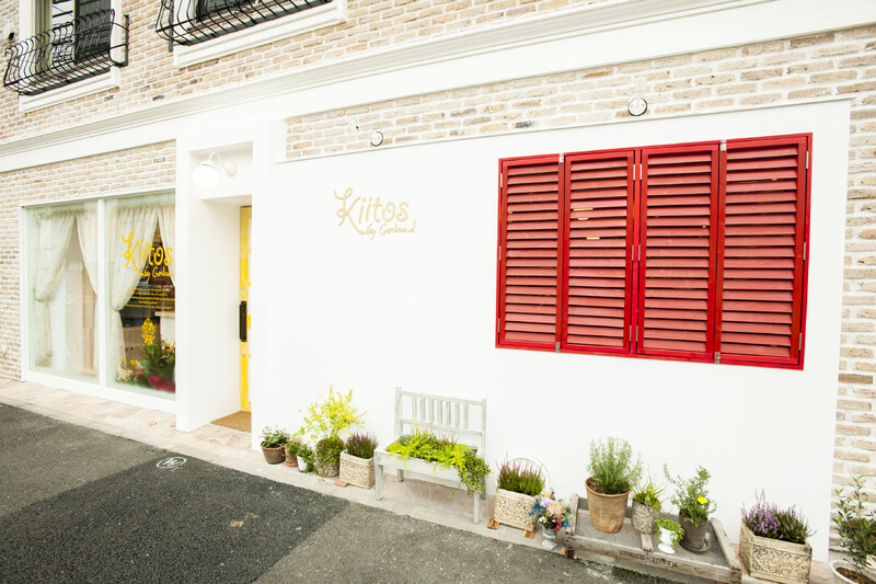 Kiitos by Garland | 吉祥寺のヘアサロン