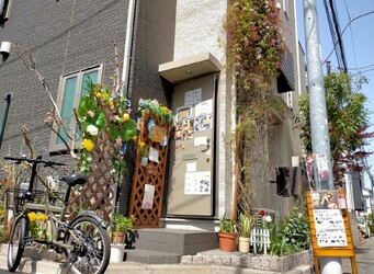 リラクゼーションハウス in 西小山 | 武蔵小山のリラクゼーション