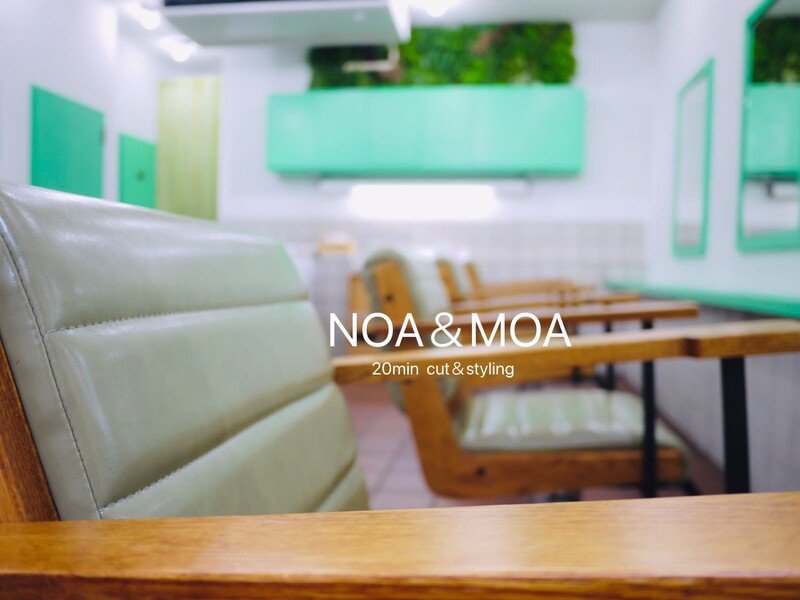 のあともあ | 仙台のヘアサロン