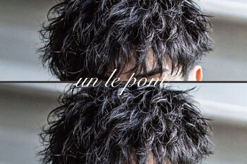 un le pont 梅田 | 梅田のヘアサロン
