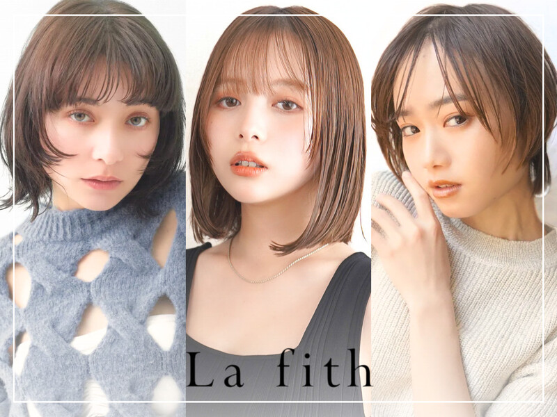 La fith hair root 大橋店 | 高宮/大橋/井尻のヘアサロン