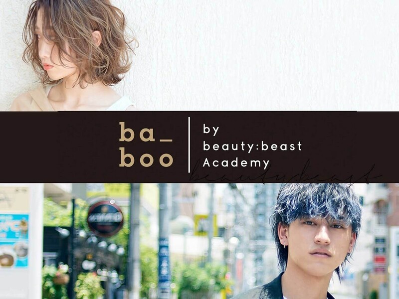 ba-boo by beauty:beast Academy 広島店 | 袋町/本通/紙屋町/立町のヘアサロン